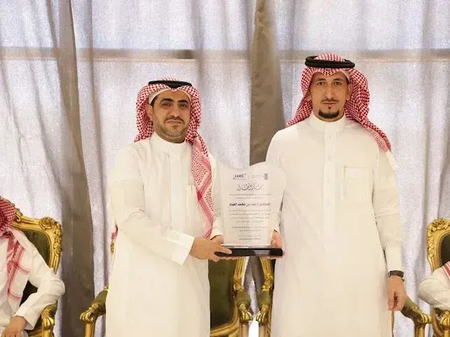 Applied Medical Sciences Celebrates Its Staff at Year-End