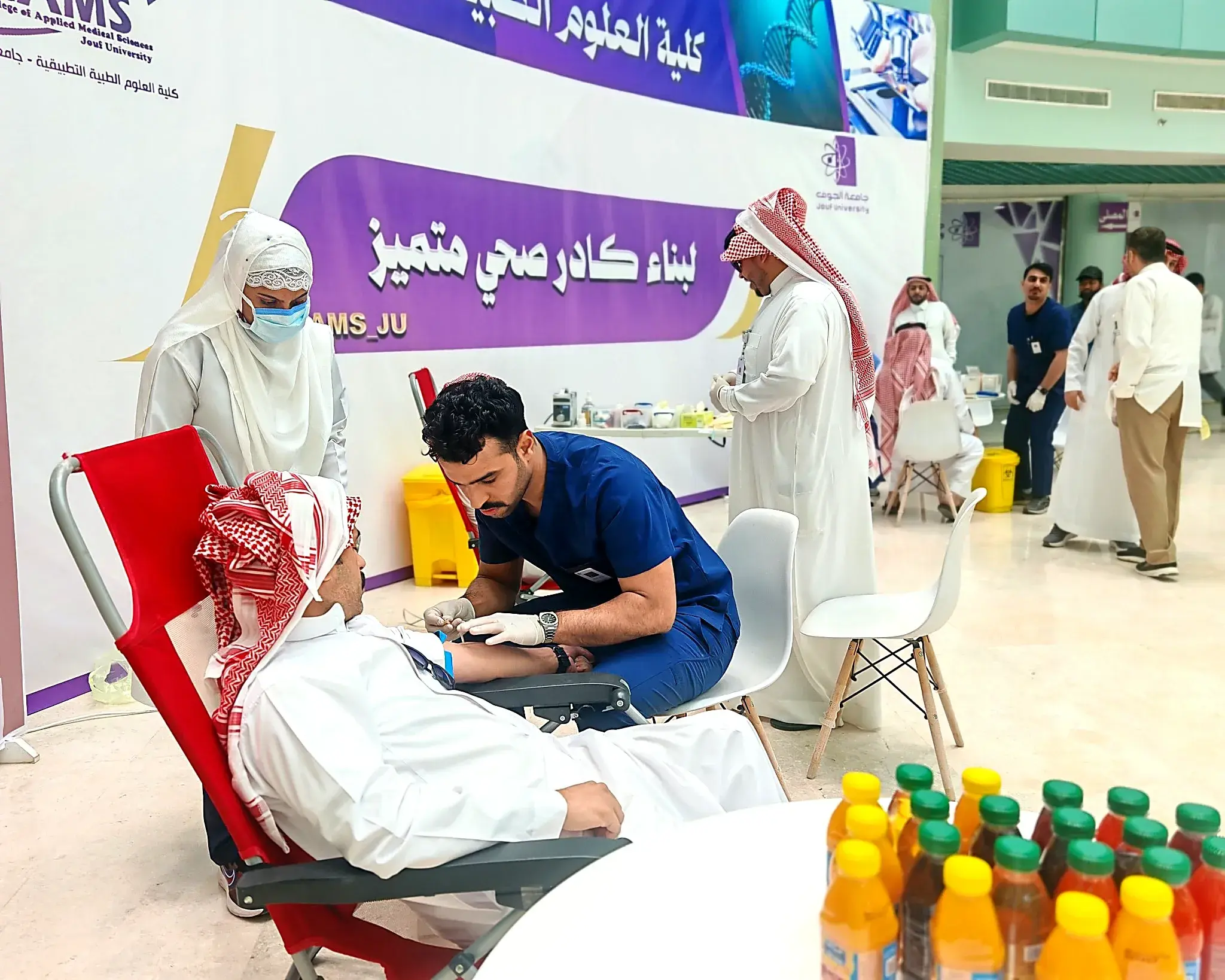 Blood Donation Campaign at the College of Applied Medical Sciences