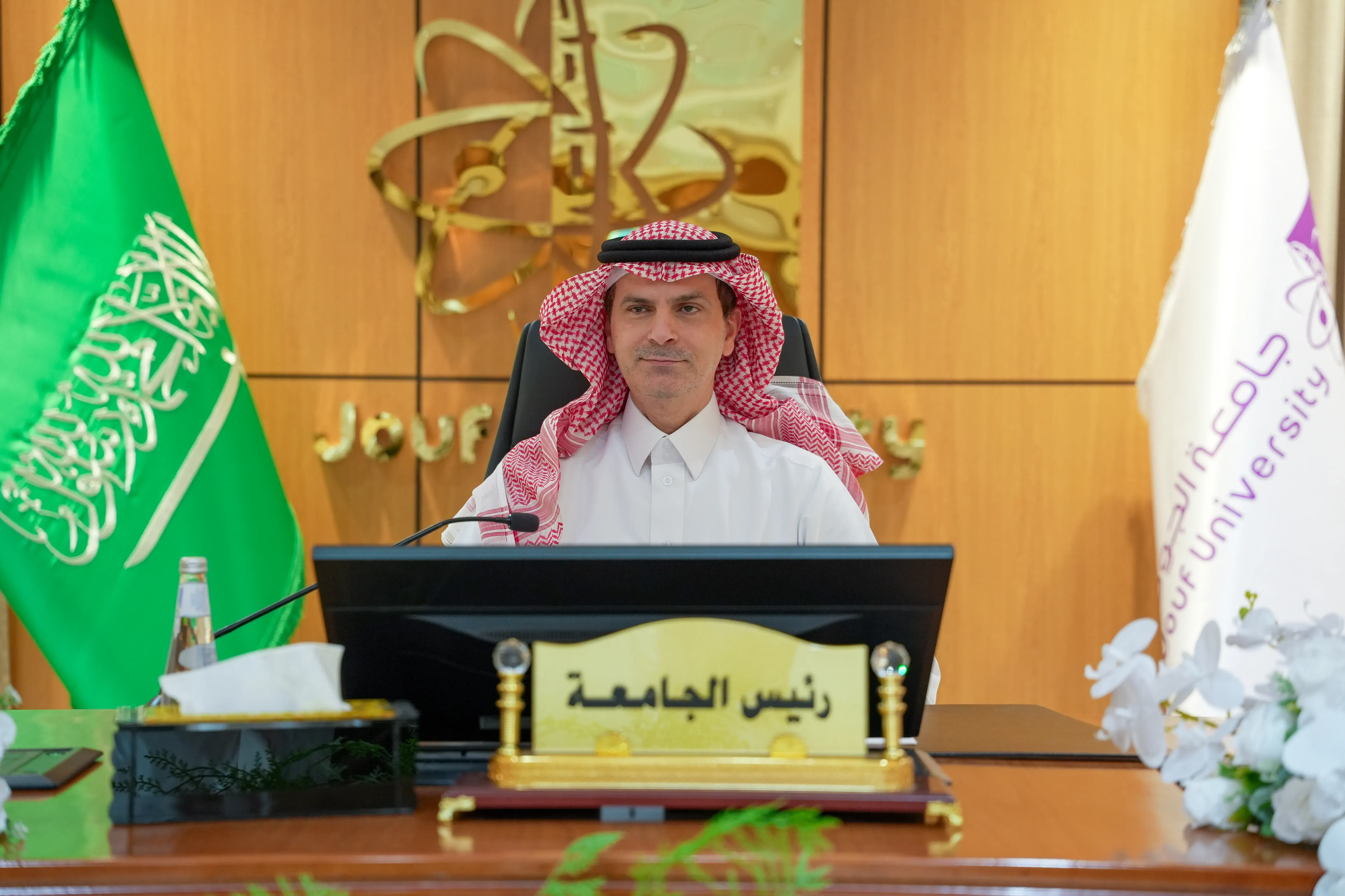 المجلس الاستشاري للطلاب 1448