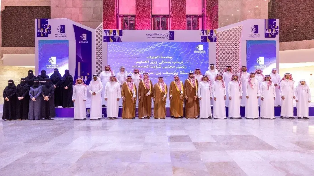 مشاركة أعضاء من كلية التربية في استقبال معالي وزير التعليم