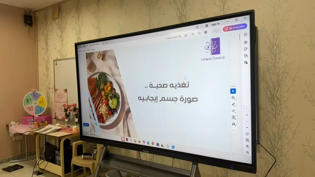 College of Nursing Students Promote Awareness of Healthy Nutrition and Positive Body Image
