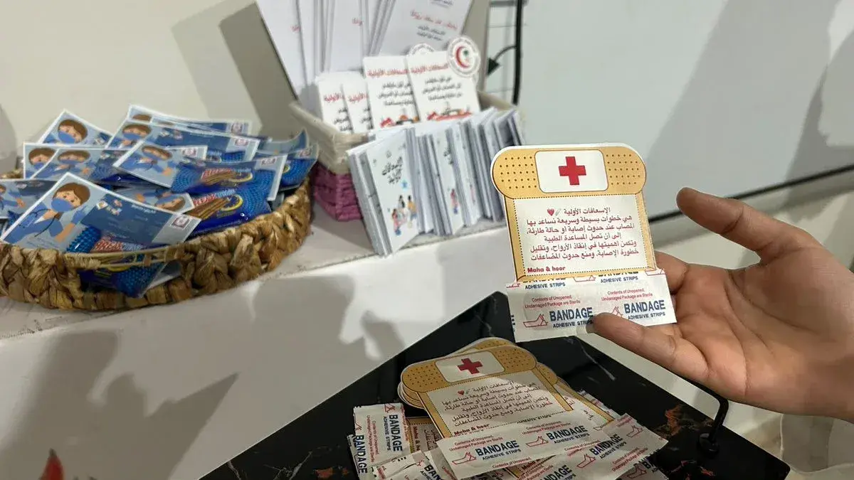 College of Nursing Conducts First Aid Awareness Event at Sakaka International School