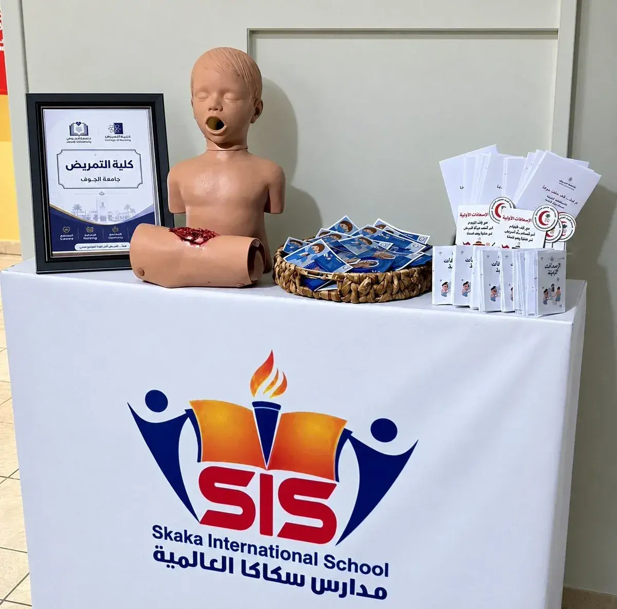 College of Nursing Conducts First Aid Awareness Event at Sakaka International School