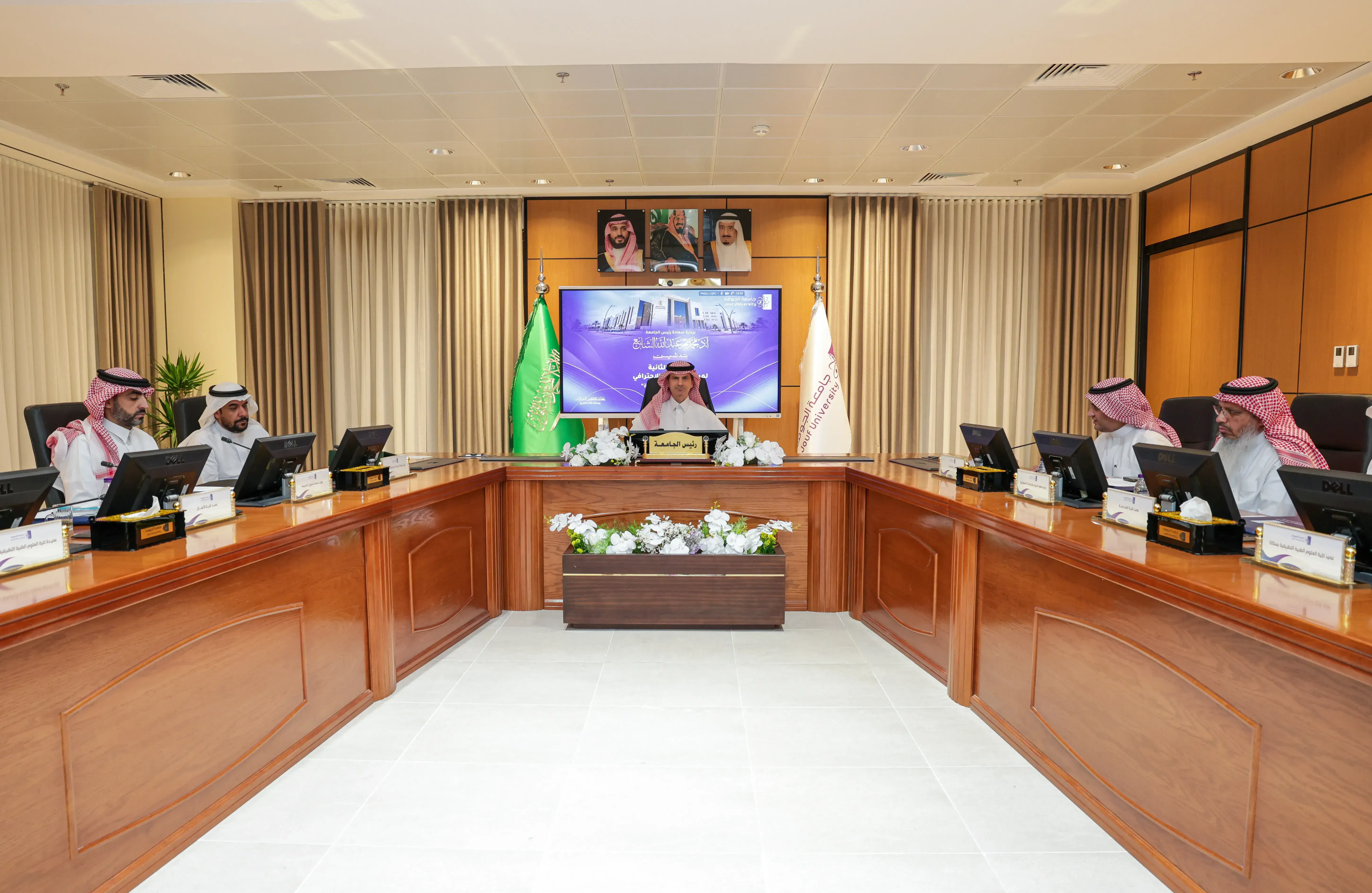 President Launches Phase Two of Professional Volunteering