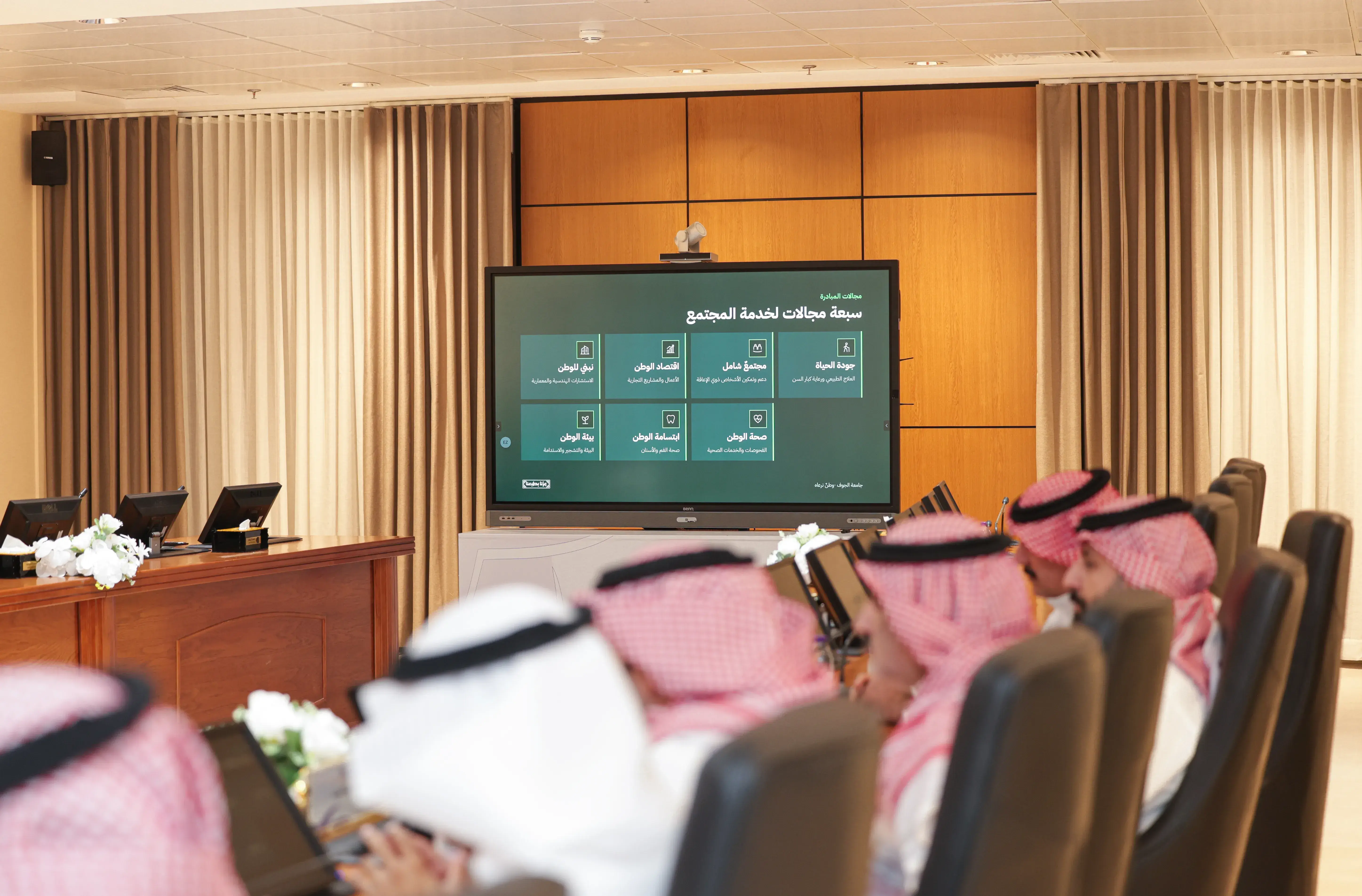 رئيس جامعة الجوف يدشّن مبادرة وطنٌ نرعاه