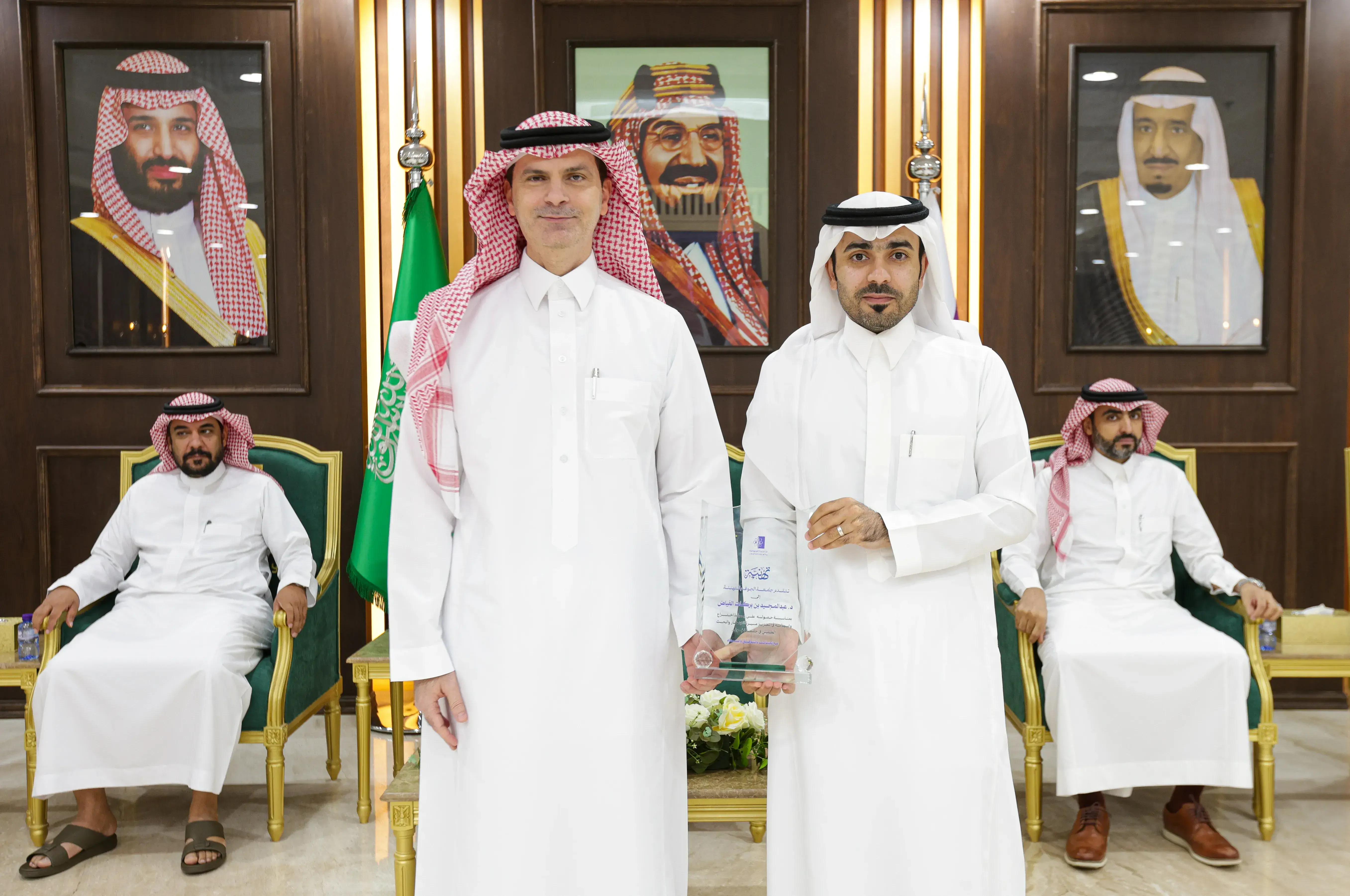 Jouf University President Honors Patent-Holding Researchers