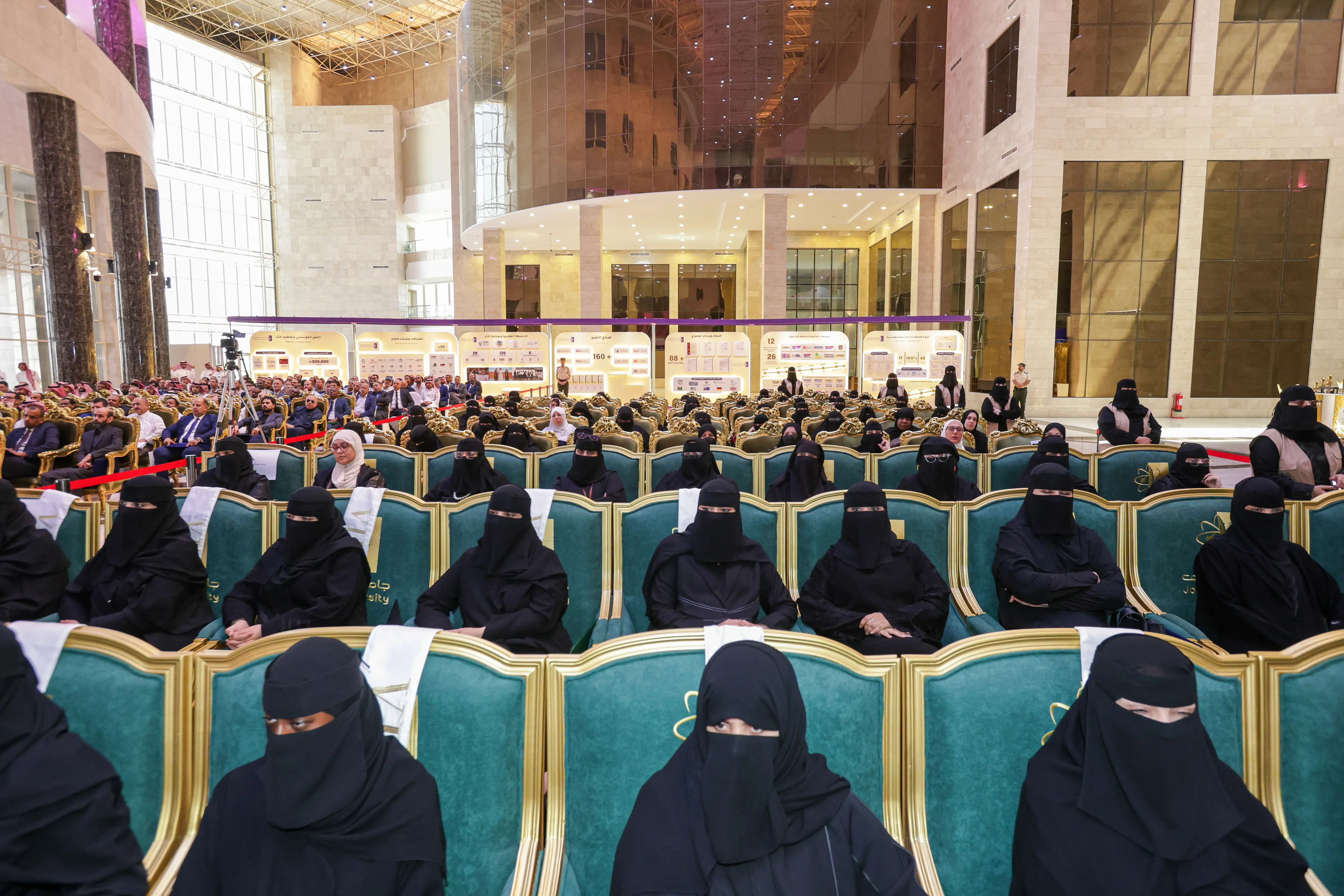 Jouf University Celebrates a Major Academic Achievement