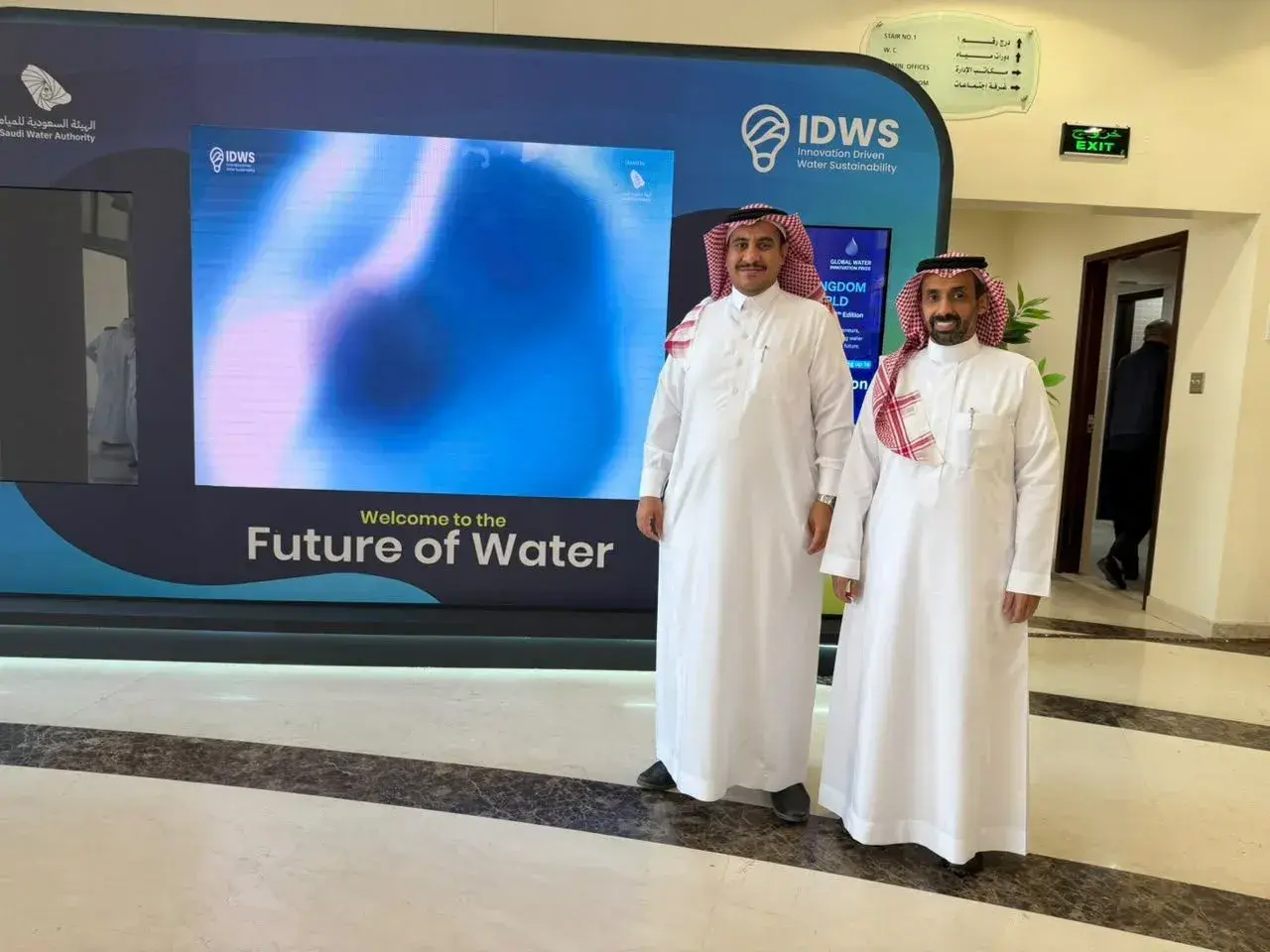 College of Science Presents Innovative Water Treatment Solutions 