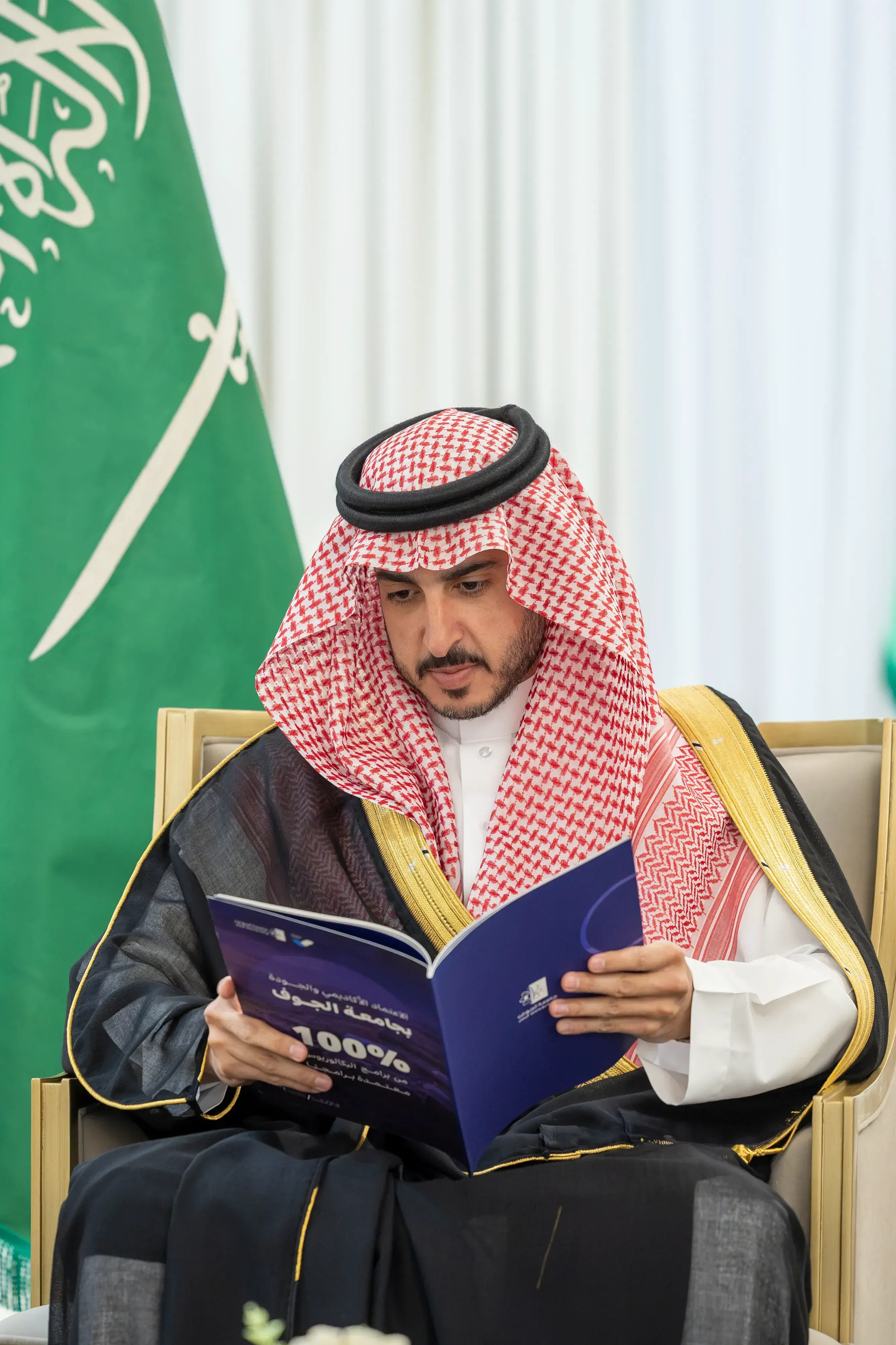 Prince of Al-Jouf Receives Jouf University President