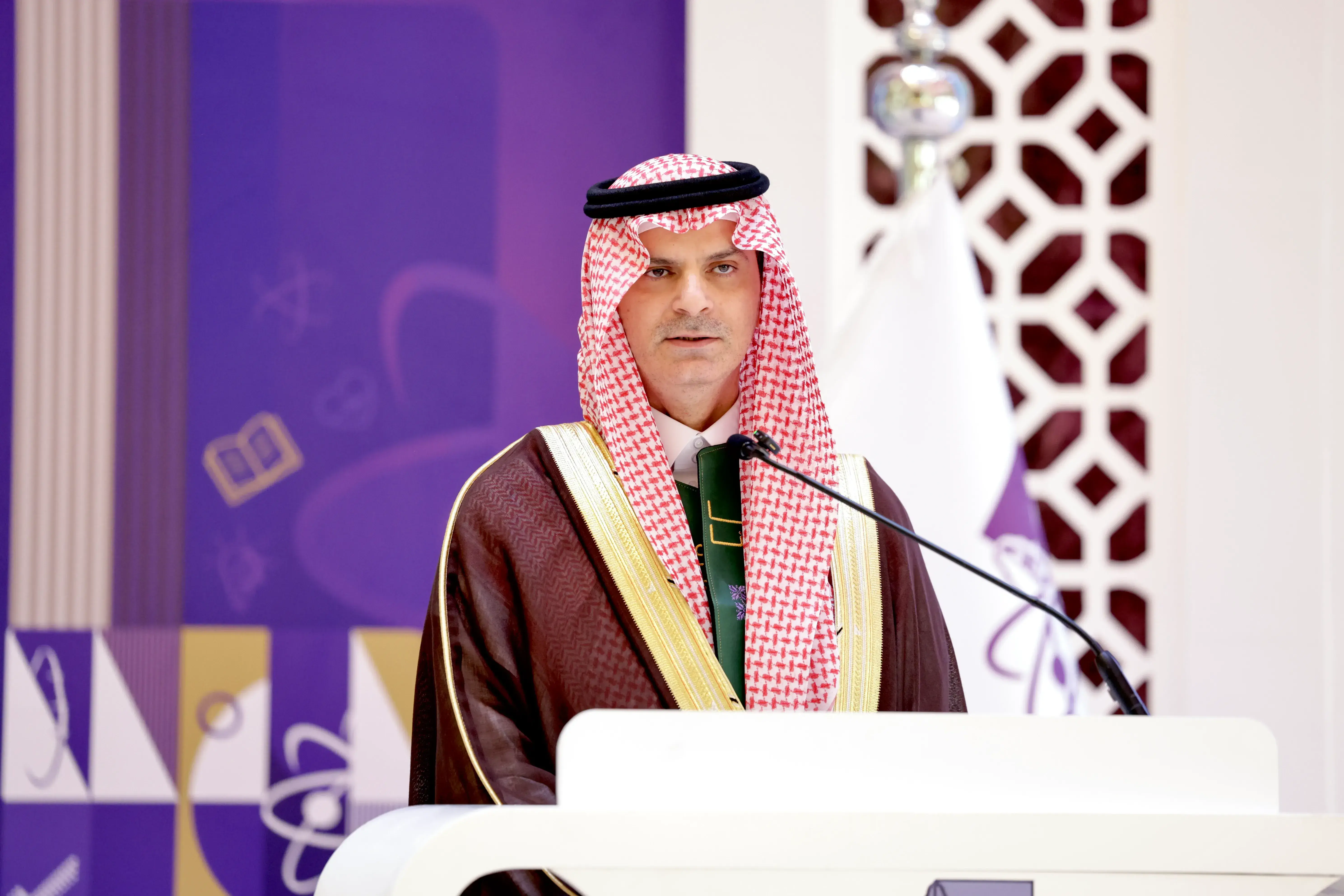 جامعة الجوف تحتفي باليوم الوطني السعودي