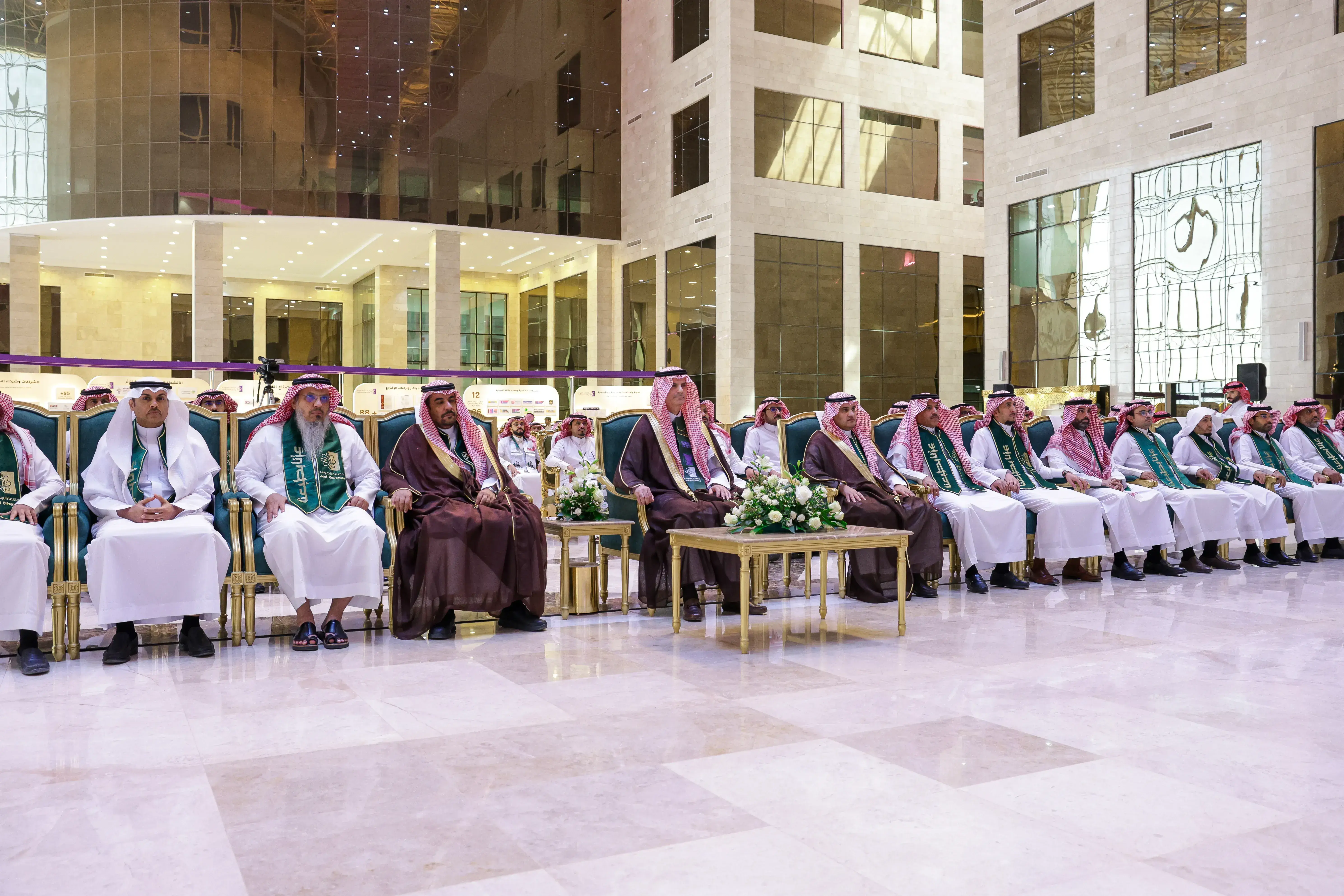 جامعة الجوف تحتفي باليوم الوطني السعودي