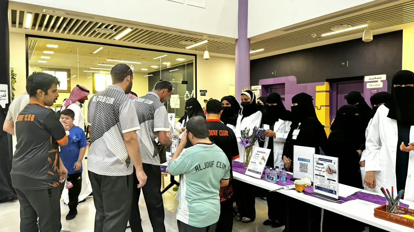 World Physical Therapy Day Events at the College of Applied Medical Sciences, Jouf University