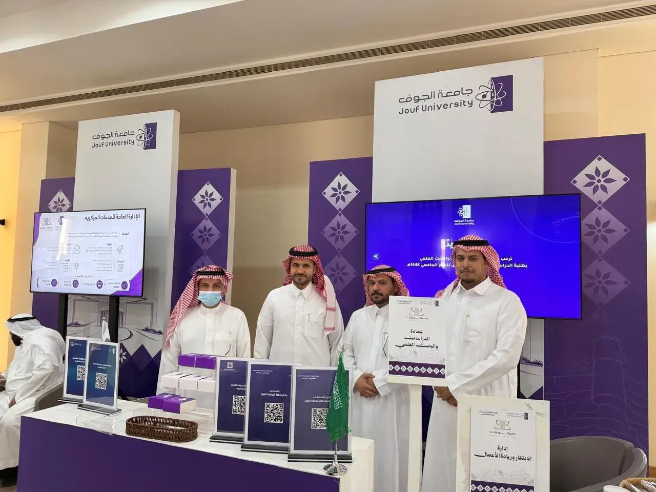 عمادة الدراسات العليا والبحث العلمي بجامعة الجوف تستقبل طلاب الدراسات العليا المستجدين للعام الجامعي 1448هـ