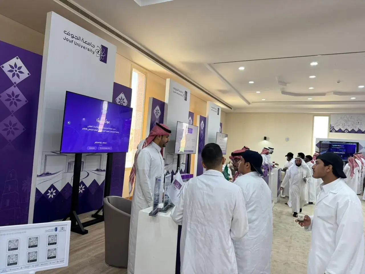 عمادة الدراسات العليا والبحث العلمي بجامعة الجوف تستقبل طلاب الدراسات العليا المستجدين للعام الجامعي 1448هـ