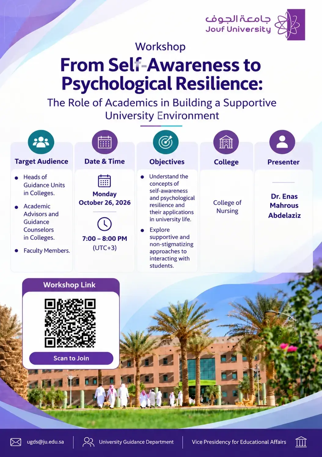 Announcement of the Self-Awareness and Psychological Resilience Workshop.