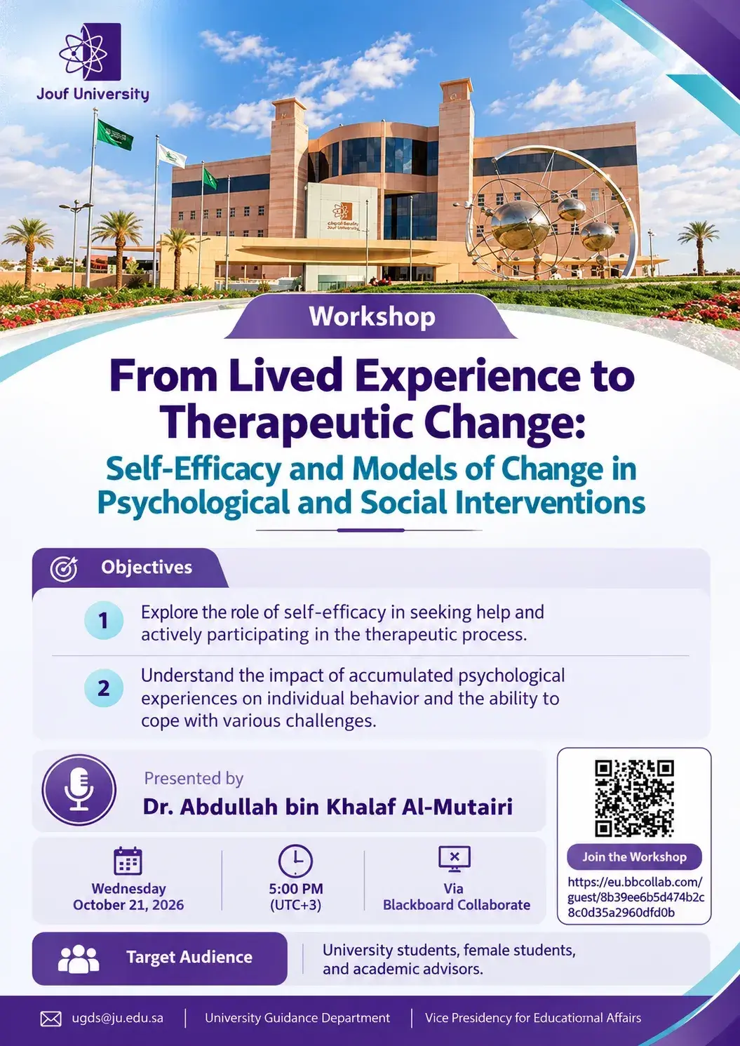 Announcement of the Workshop on Self-Efficacy and Models of Change in Psychological and Social Interventions.