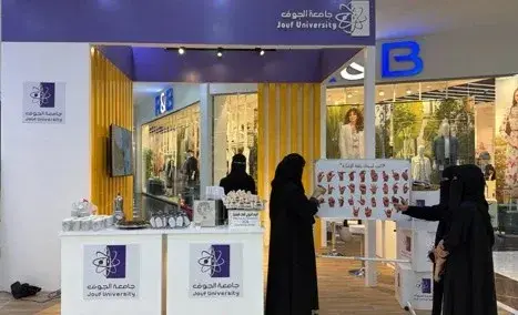 كلية التربية تحتفي باليوم الدولي للغات الإشارة 2026