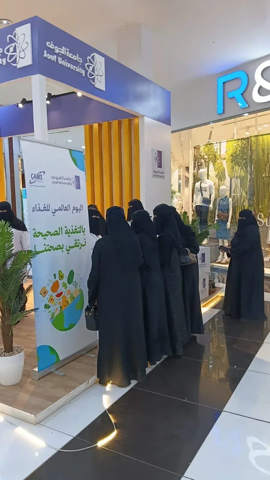 Nutrition Guidelines and Health Screenings Offered to Promote Prevention and Wellness
