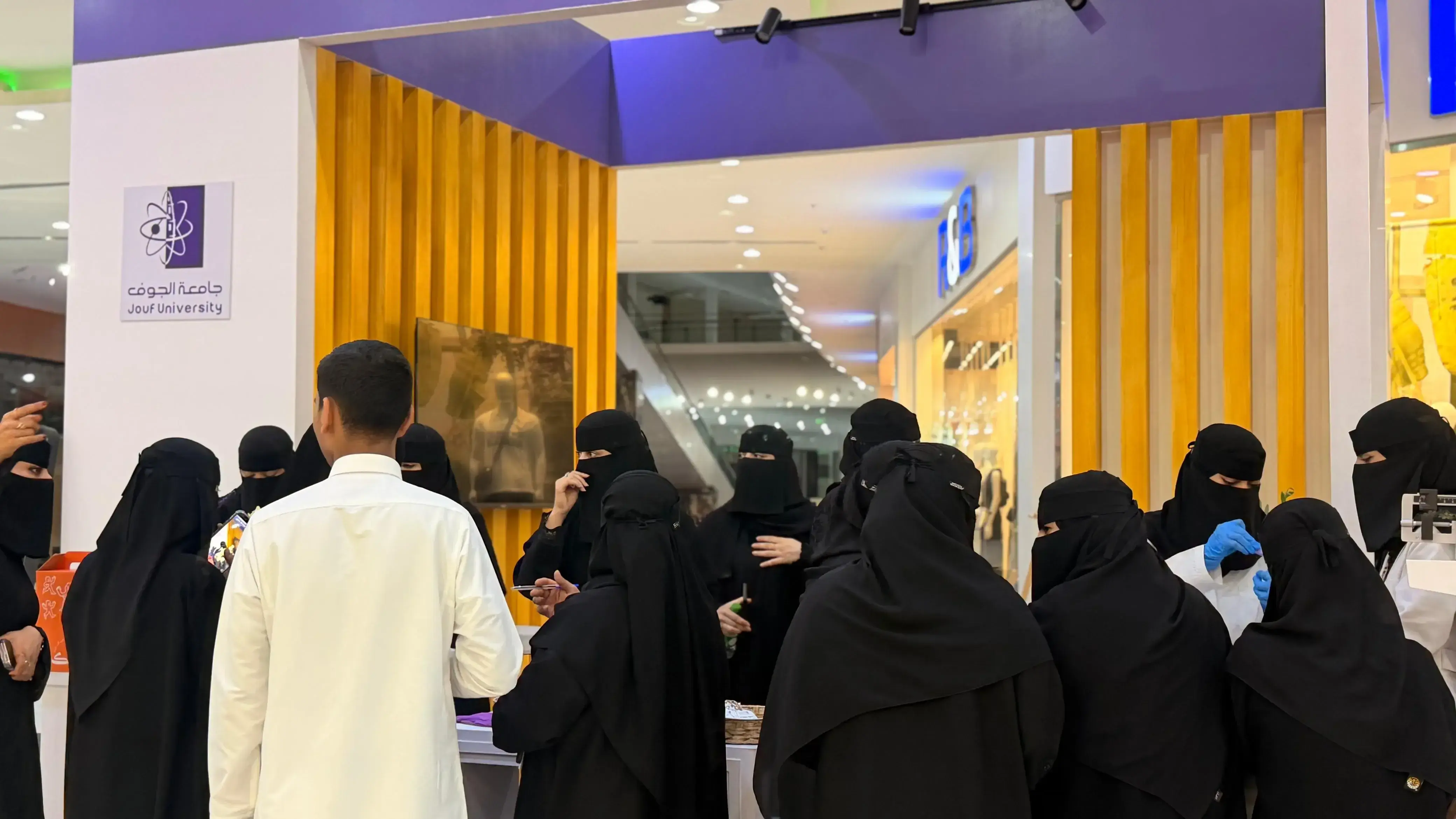 The College of Applied Medical Sciences launches the "Quality of Life… A Step with Safety" initiative under the "A Nation We Nurture" program