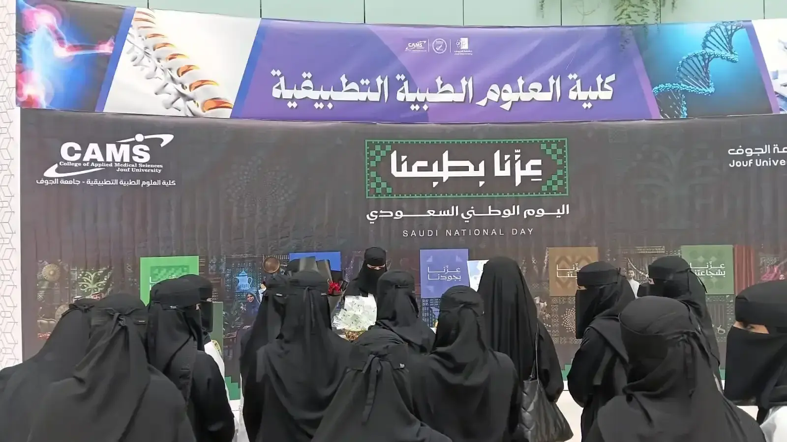 كلية العلوم الطبية التطبيقية تنظم نشاطًا توعويًا بعنوان "المناعة والتغذية: كيف نعزز مناعتنا؟"