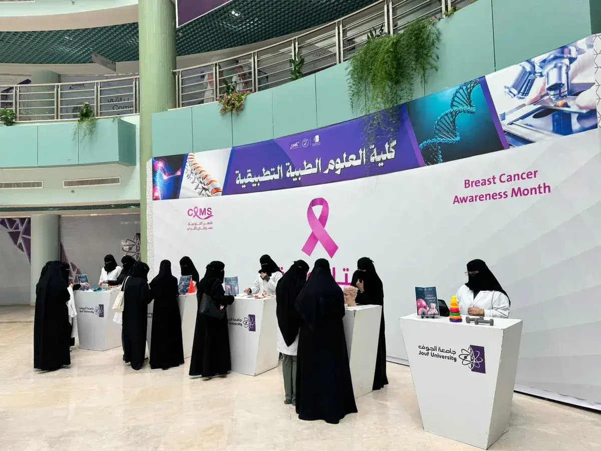 Taheel Club Organizes the "Rehab Discovery Lab" Event at the College of Applied Medical Sciences