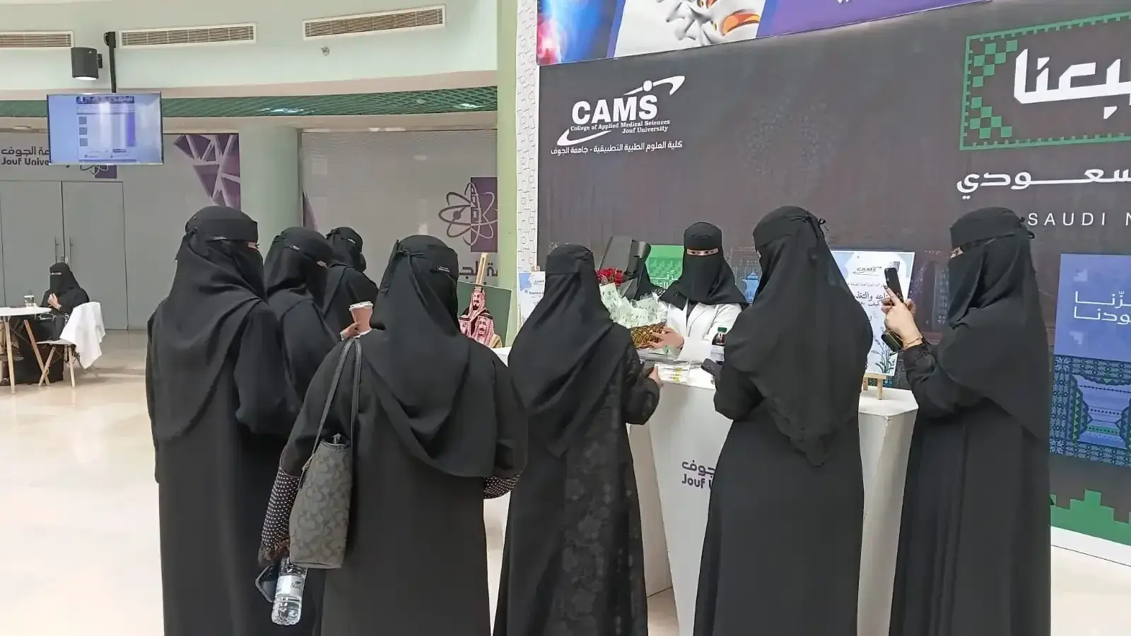 نشاط يعزز الثقافة الصحية والوعي الوقائي ويستثمر خبرات الخريجين في خدمة المجتمع الجامعي