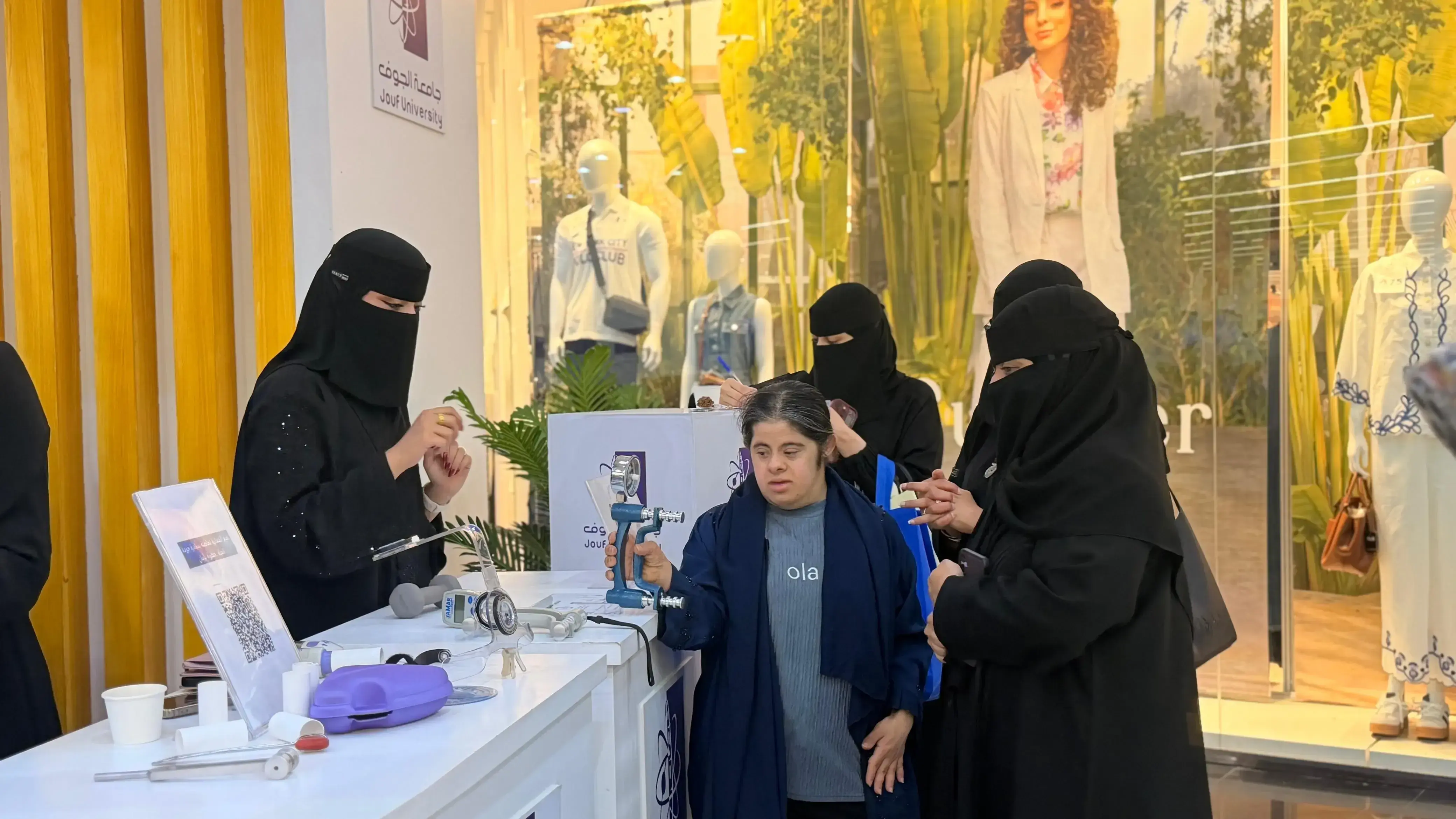 The event reinforces the College's strategic plan for community responsibility and affirms the University's vital role in promoting health awareness