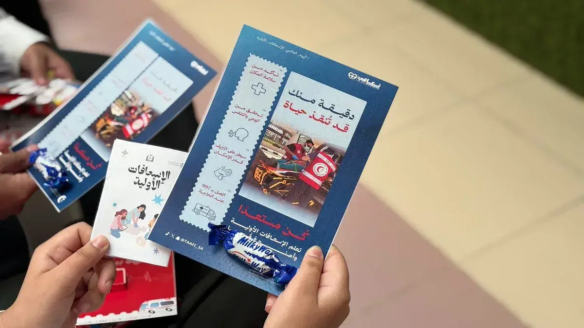 كلية التمريض بجامعة الجوف تدرب طالبات مدرسة ميمونة على الإسعافات الأولية