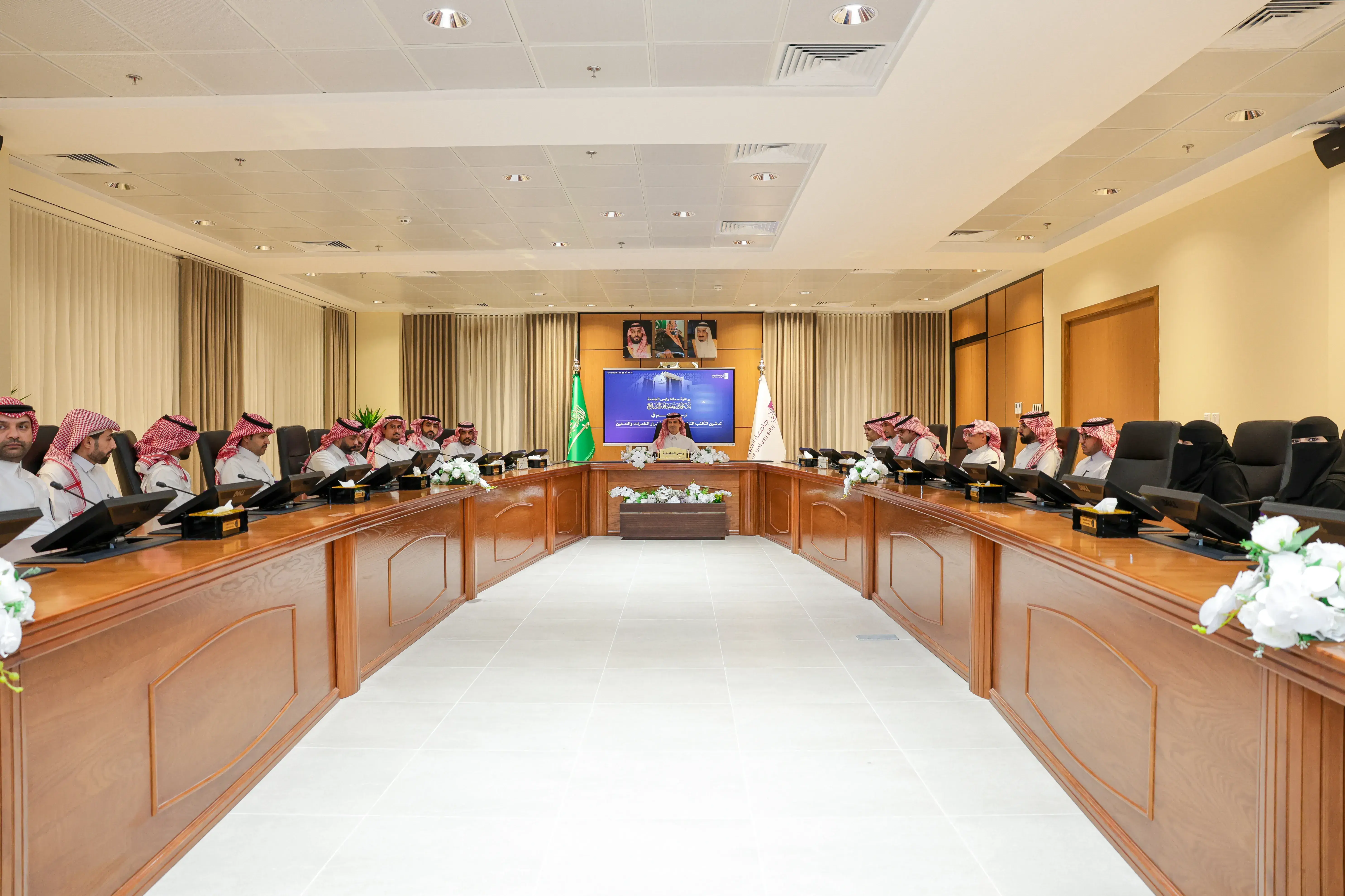 Jouf University President Launches the Executive Office for Tobacco and Drug Harm Awareness