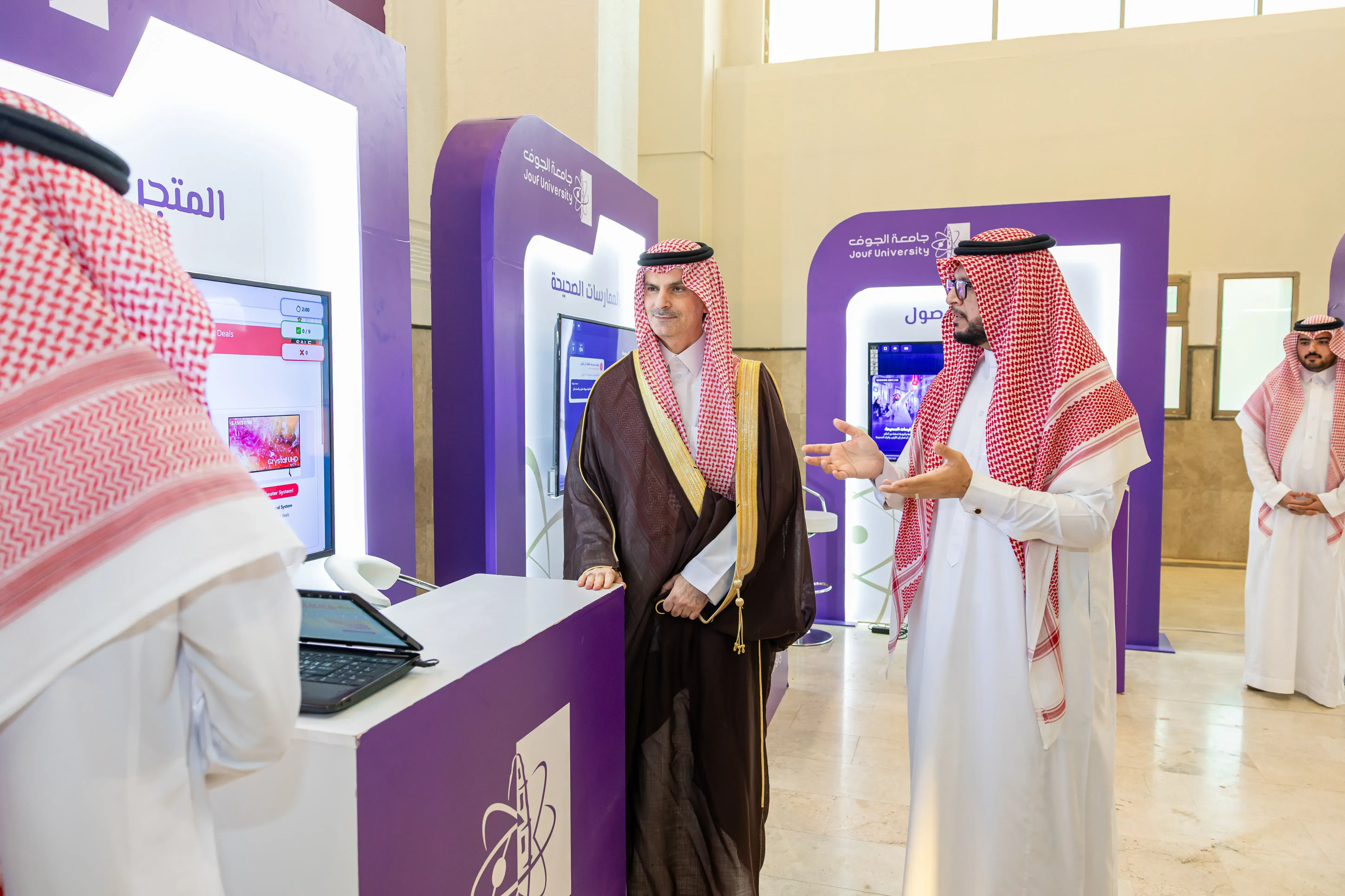 المعرض التفاعلي للتوعية السيبرانية