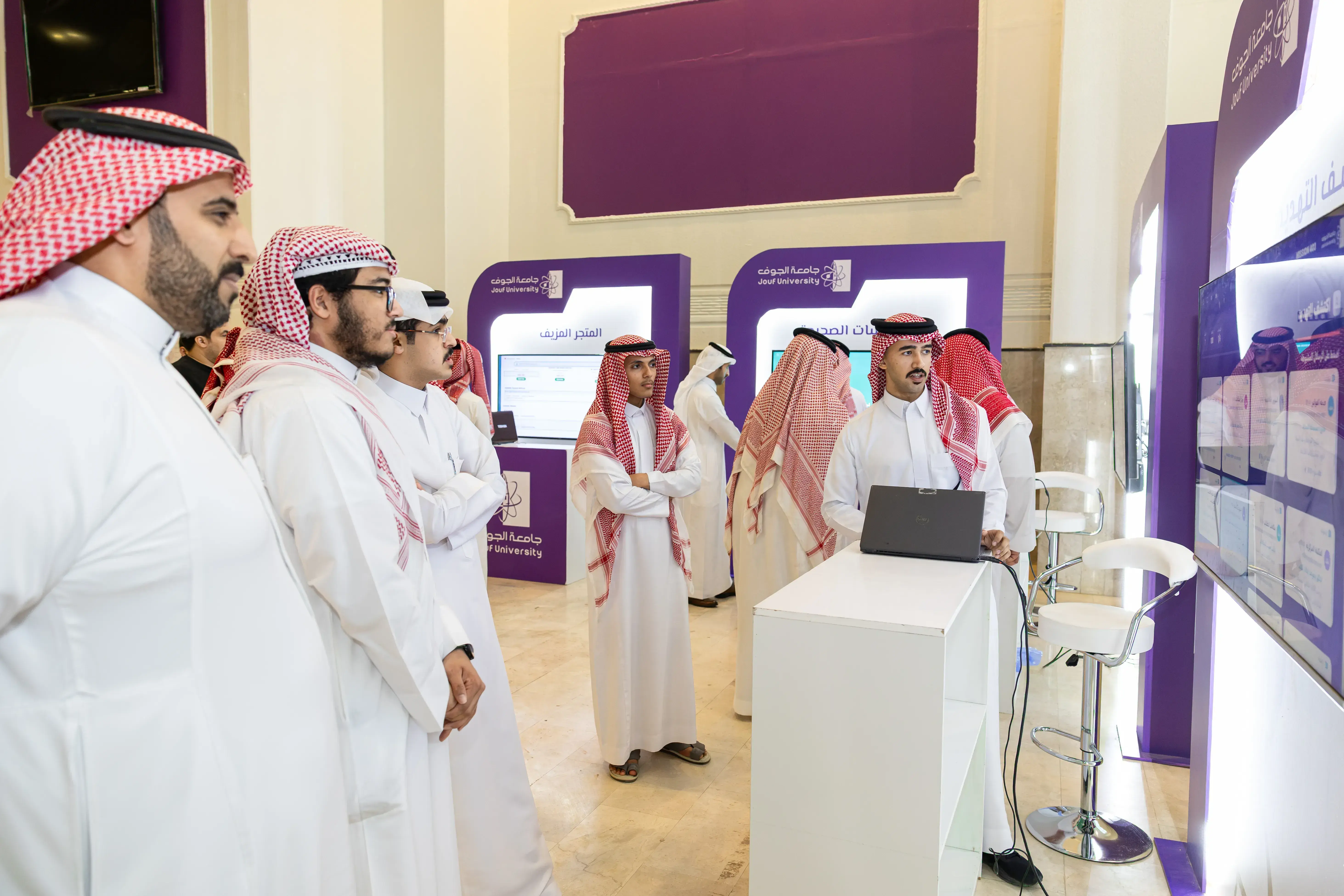 المعرض التفاعلي للتوعية السيبرانية