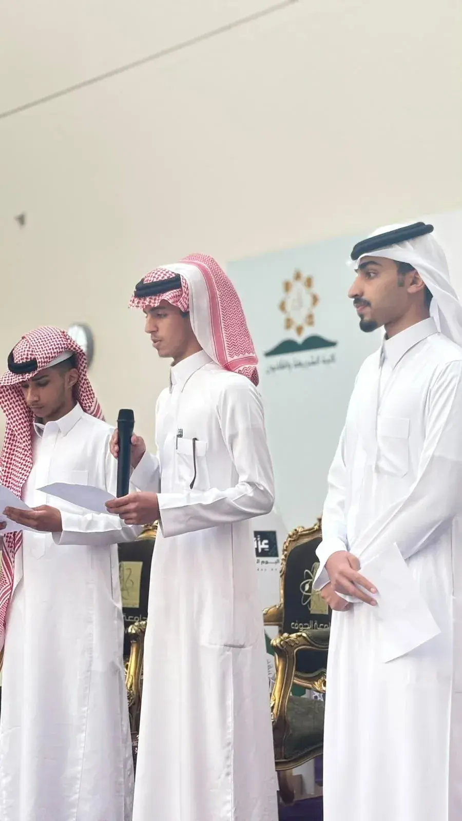مشاركات طلابية