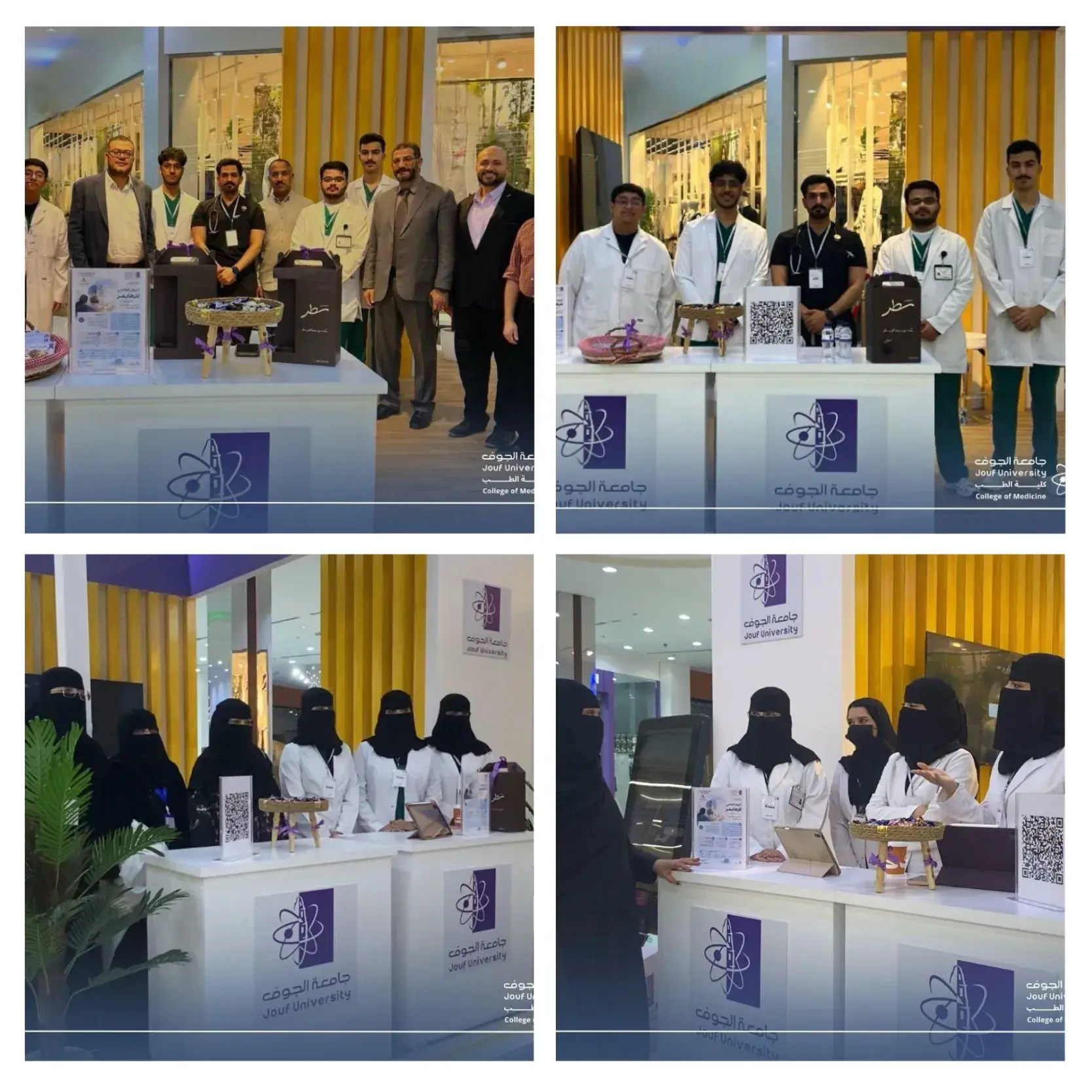 A Memory That Never Fades campaign raising awareness of Alzheimer’s disease and supporting patients and caregivers