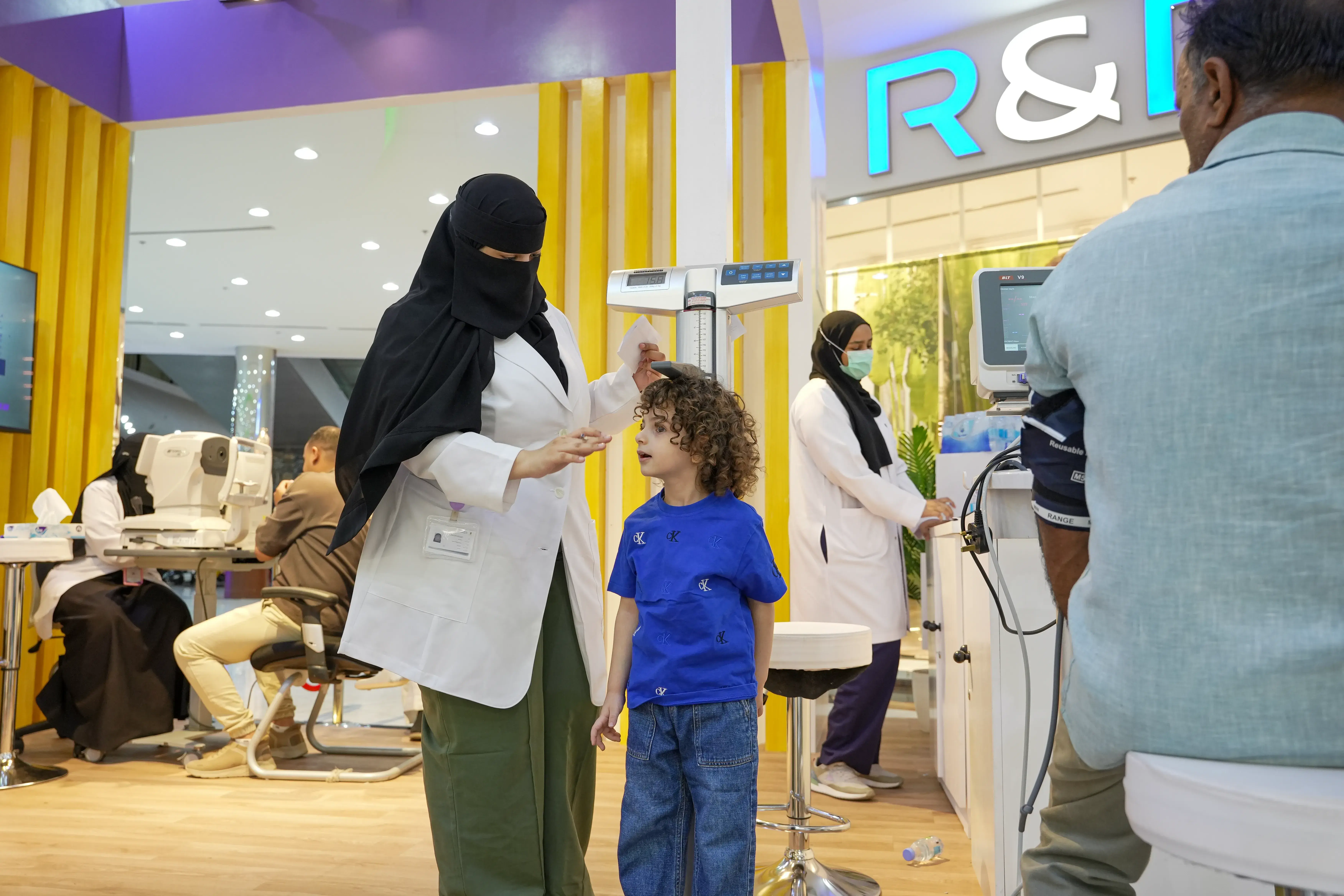 احصائيات برنامج وطن نرعاه