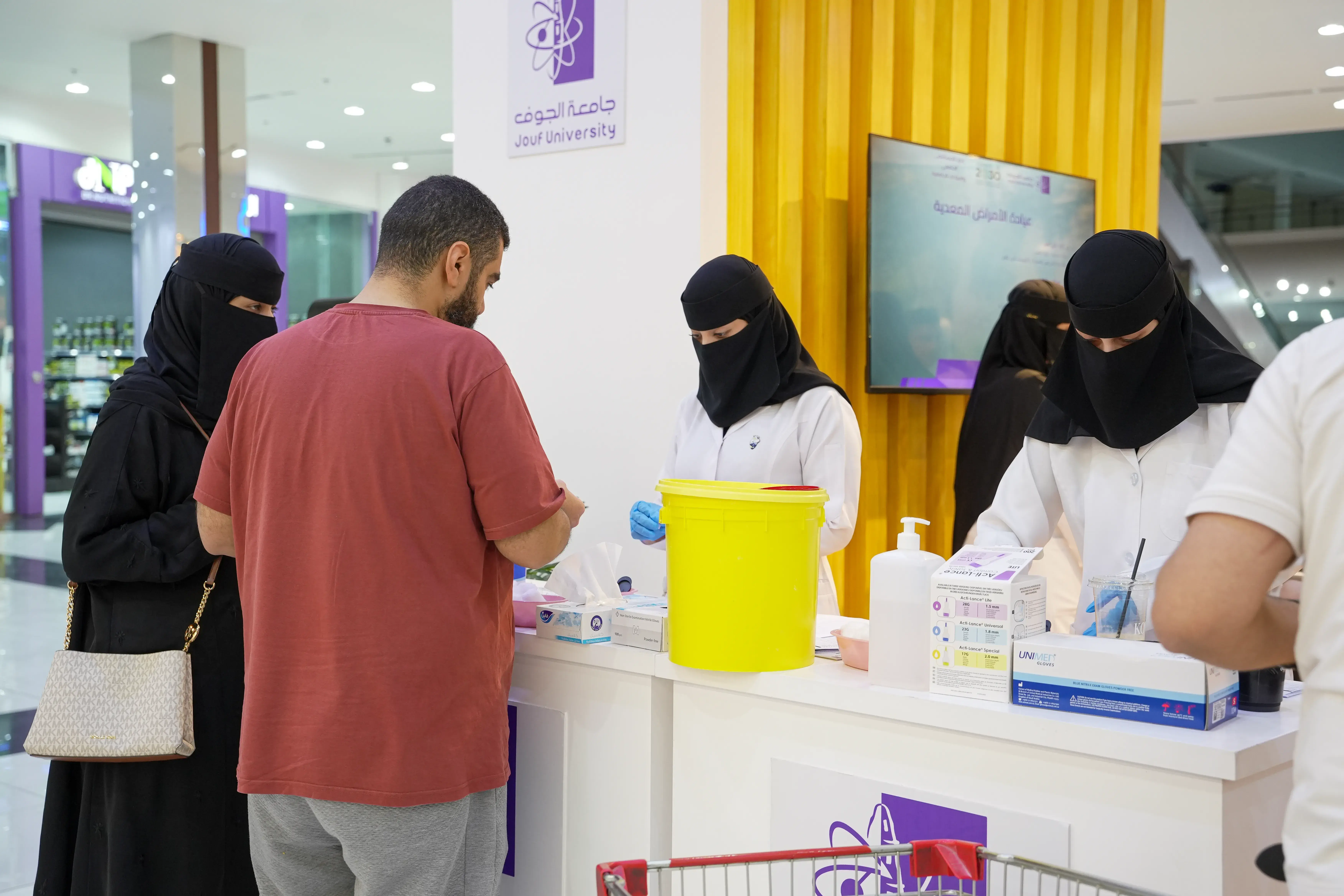 احصائيات برنامج وطن نرعاه