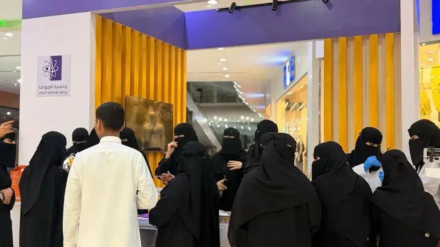 احصائيات برنامج وطن نرعاه