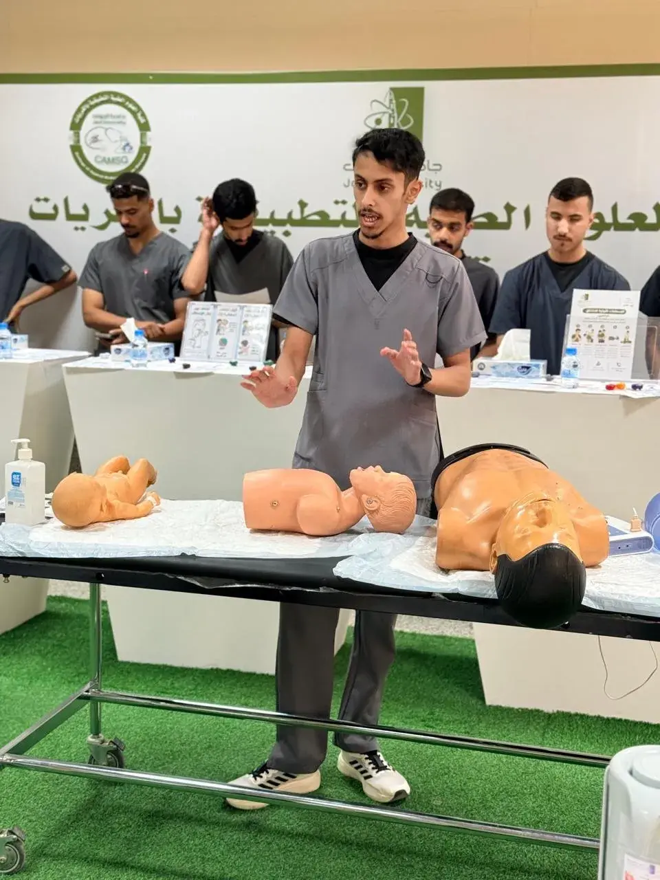 الاسعافات الأولية