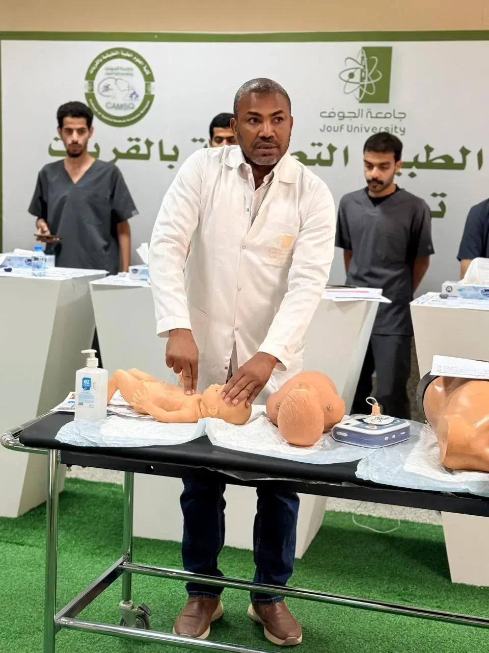 الاسعافات الأولية
