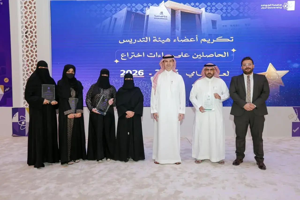 تكريم سعادة رئيس الجامعة